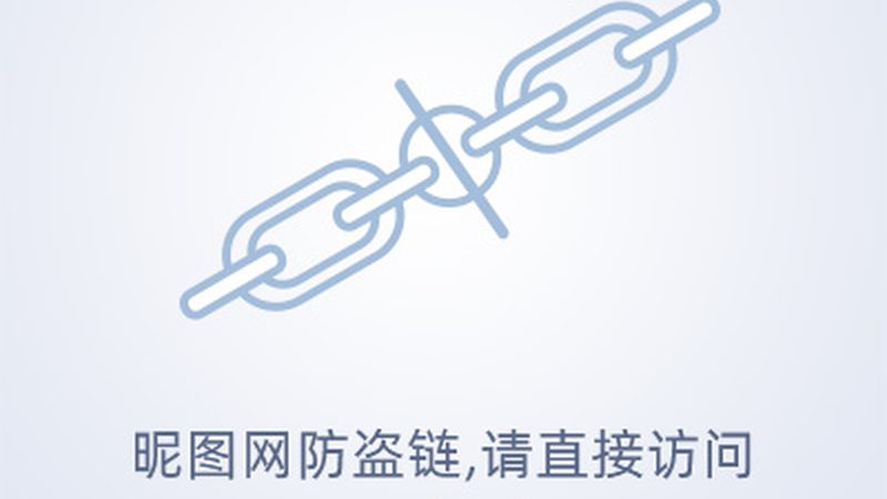 半导体材料厂家资质怎么查