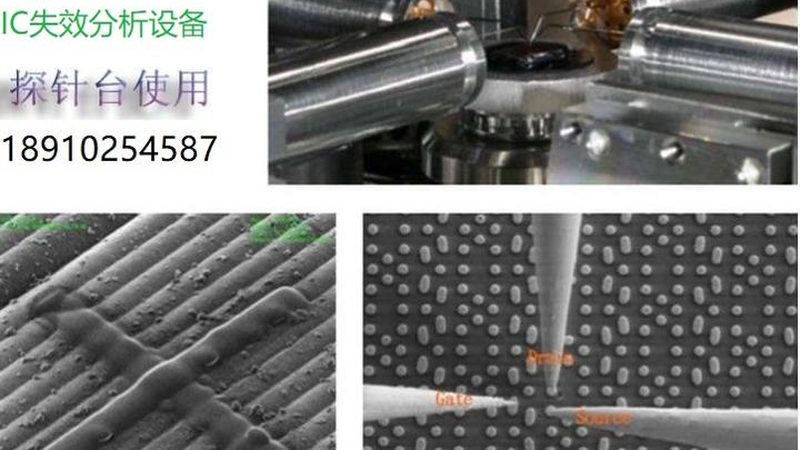 深圳半导体封装测试定制：揭秘其背后的技术奥秘