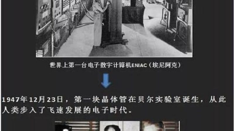 国产半导体公司定制芯片报价
