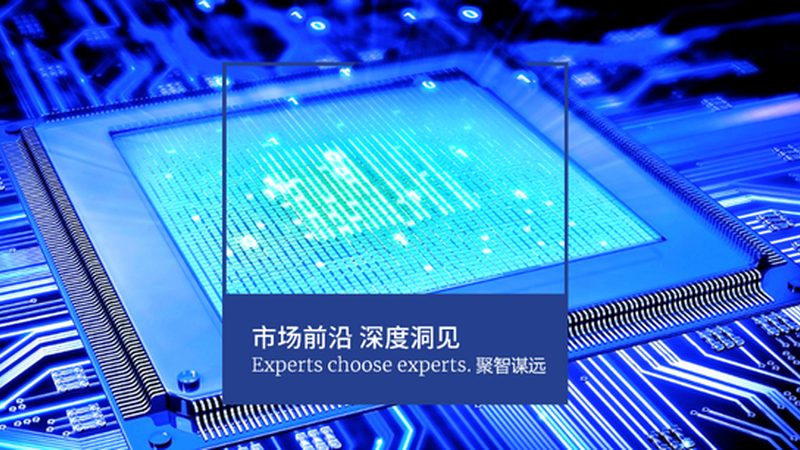 IC设计项目外包流程：关键步骤与注意事项