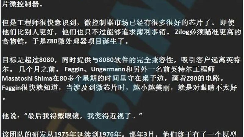 台积电晶圆代工型号，揭秘其背后的技术奥秘**